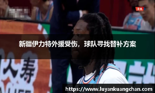 oety欧亿体育官网
