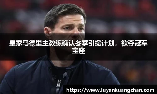 oety欧亿体育官方网站